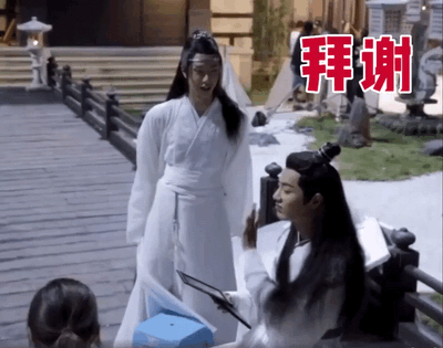 王一博表情包