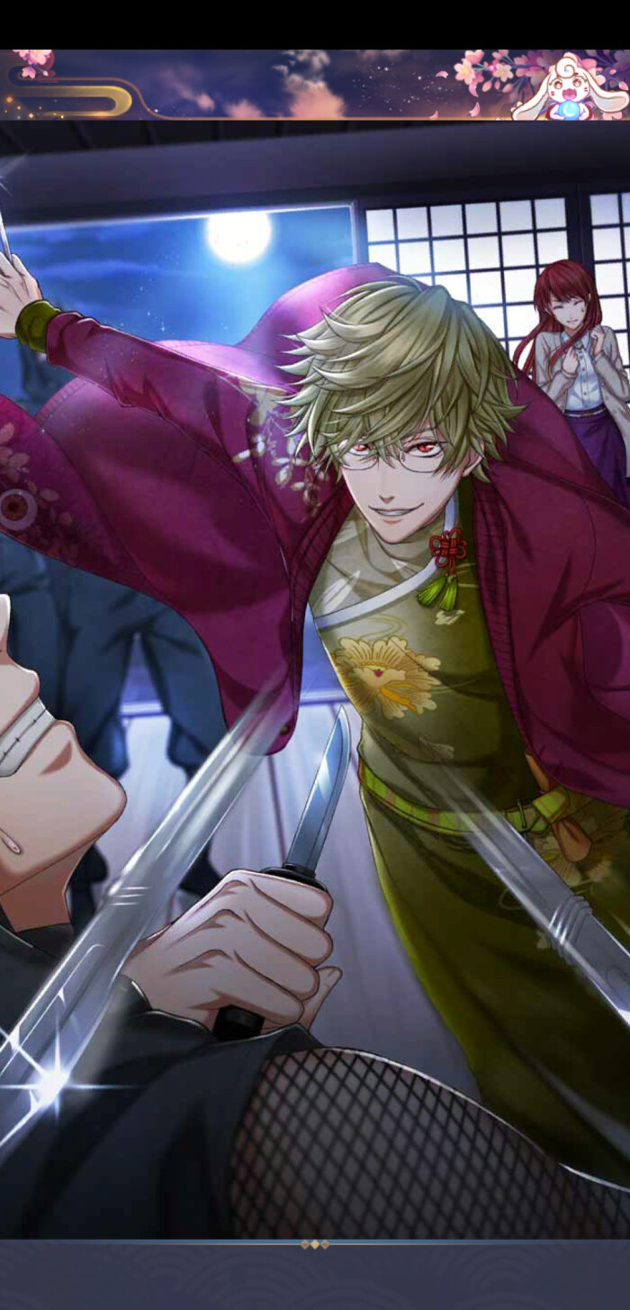 杉田玄白 绽放!男子汉之道 阴