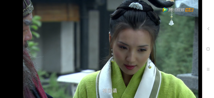 新三国 陈好~貂蝉