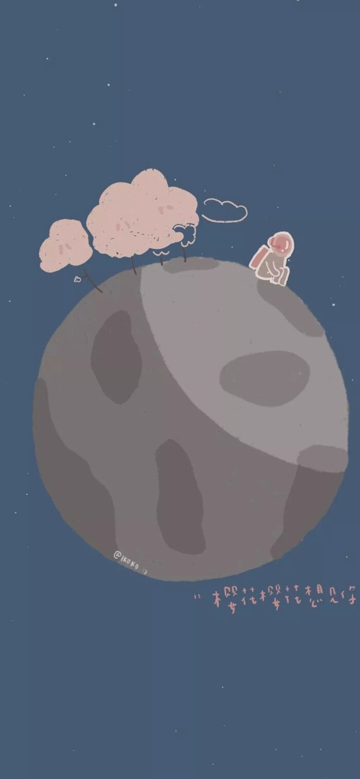 希望开心不请自来