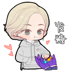 王一博搞怪表情包