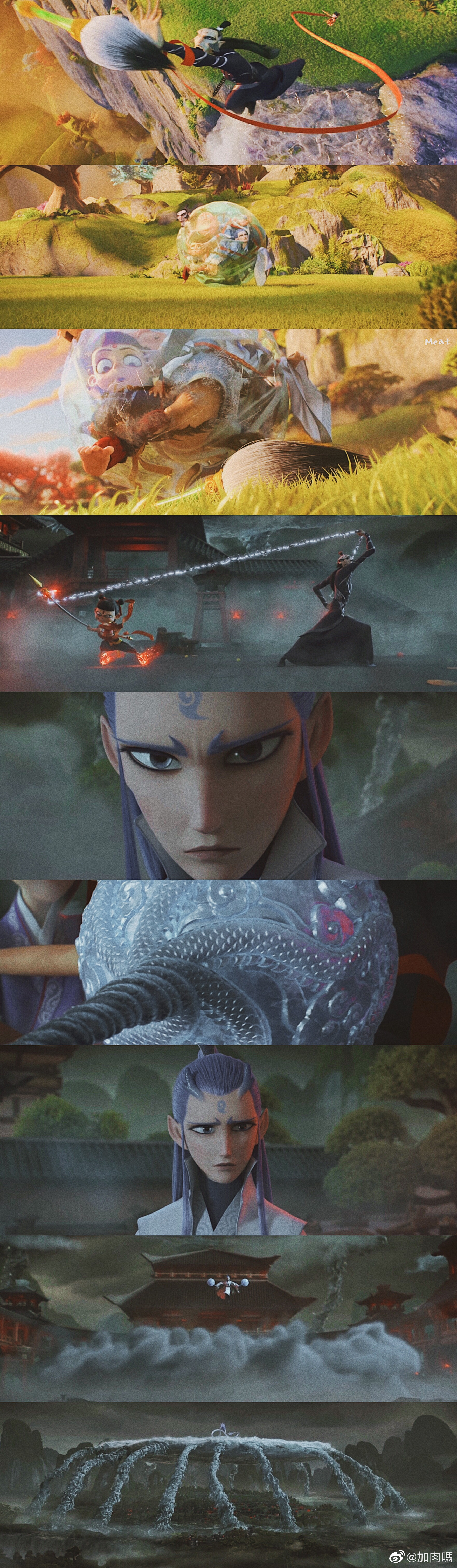 哪吒之魔童降世