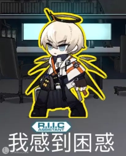 明日方舟表情包