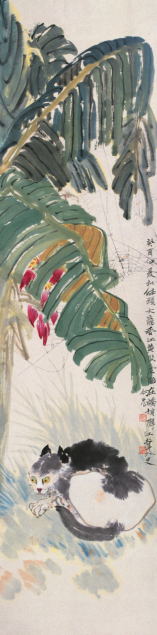 郑乃珖 工笔百花欣赏
