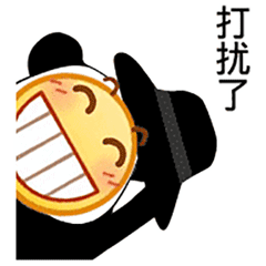 收集   点赞  评论  は蛋|笑脸熊猫头 0 0 皮蛋纸  发布到  表情包