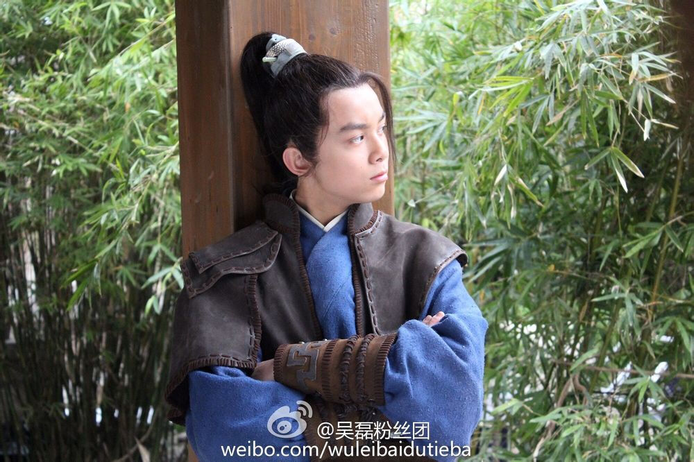 吴磊 饰 飞流