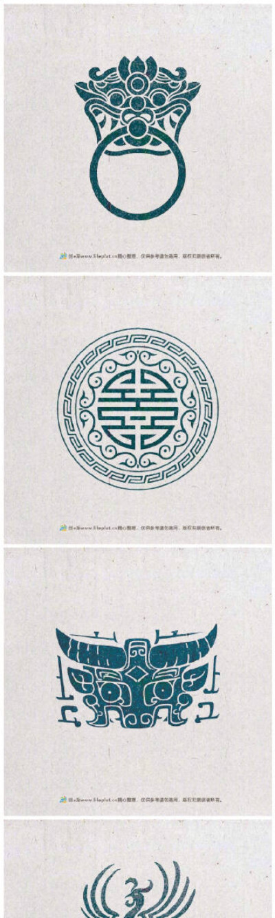 中国元素设计作品代表图片