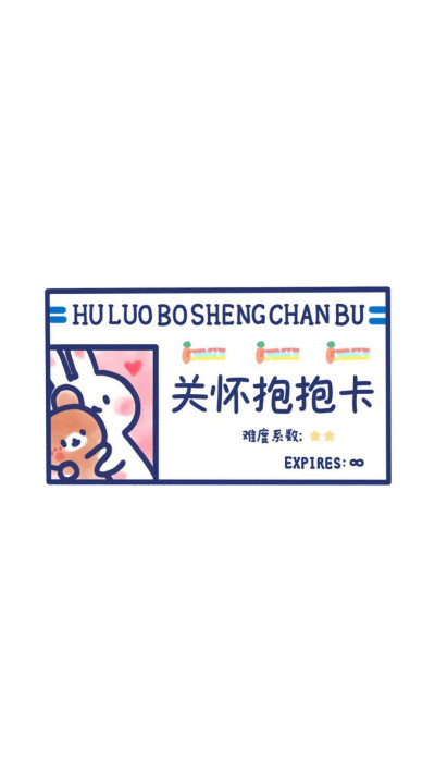 滴 早起乖乖卡拿图请点赞哦