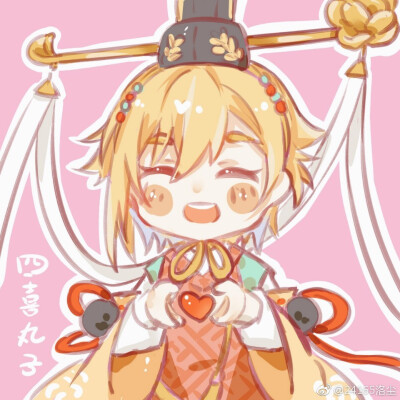 食物语
