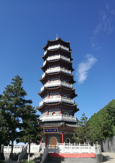 李屯普照寺塔图片