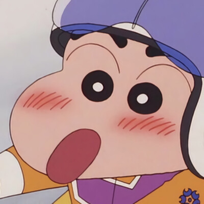 小新