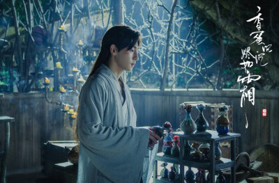 邓伦凤凰香蜜