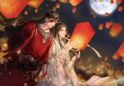 (天官赐福)绘师:漠城宿