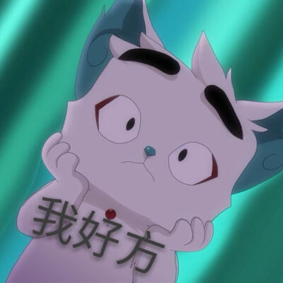 京剧猫白糖头像情侣图片