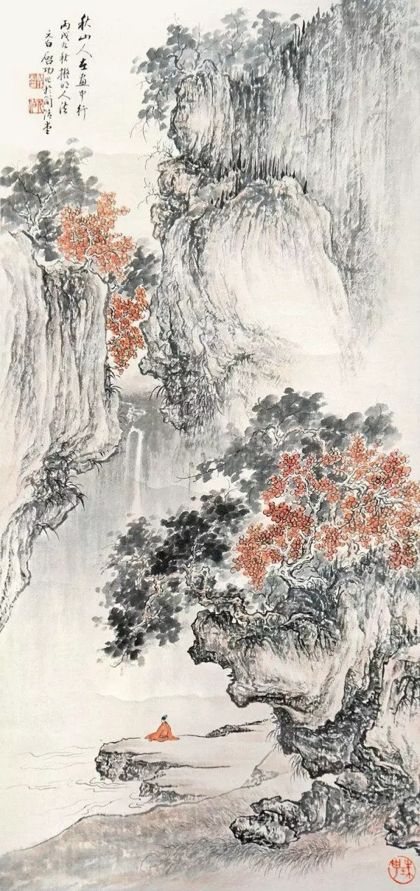 山水