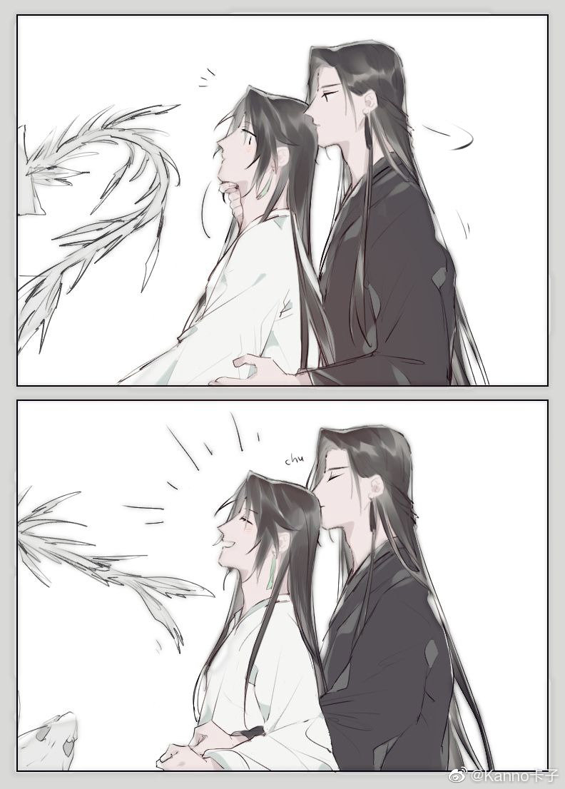 双玄