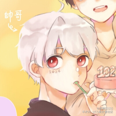 我的世界台湾up主最后再来一波集体祝福啦阿神,羽毛,小白,捷克,生日