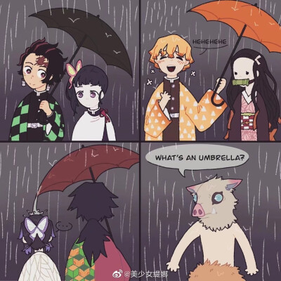 关于下雨天 鬼灭之刃