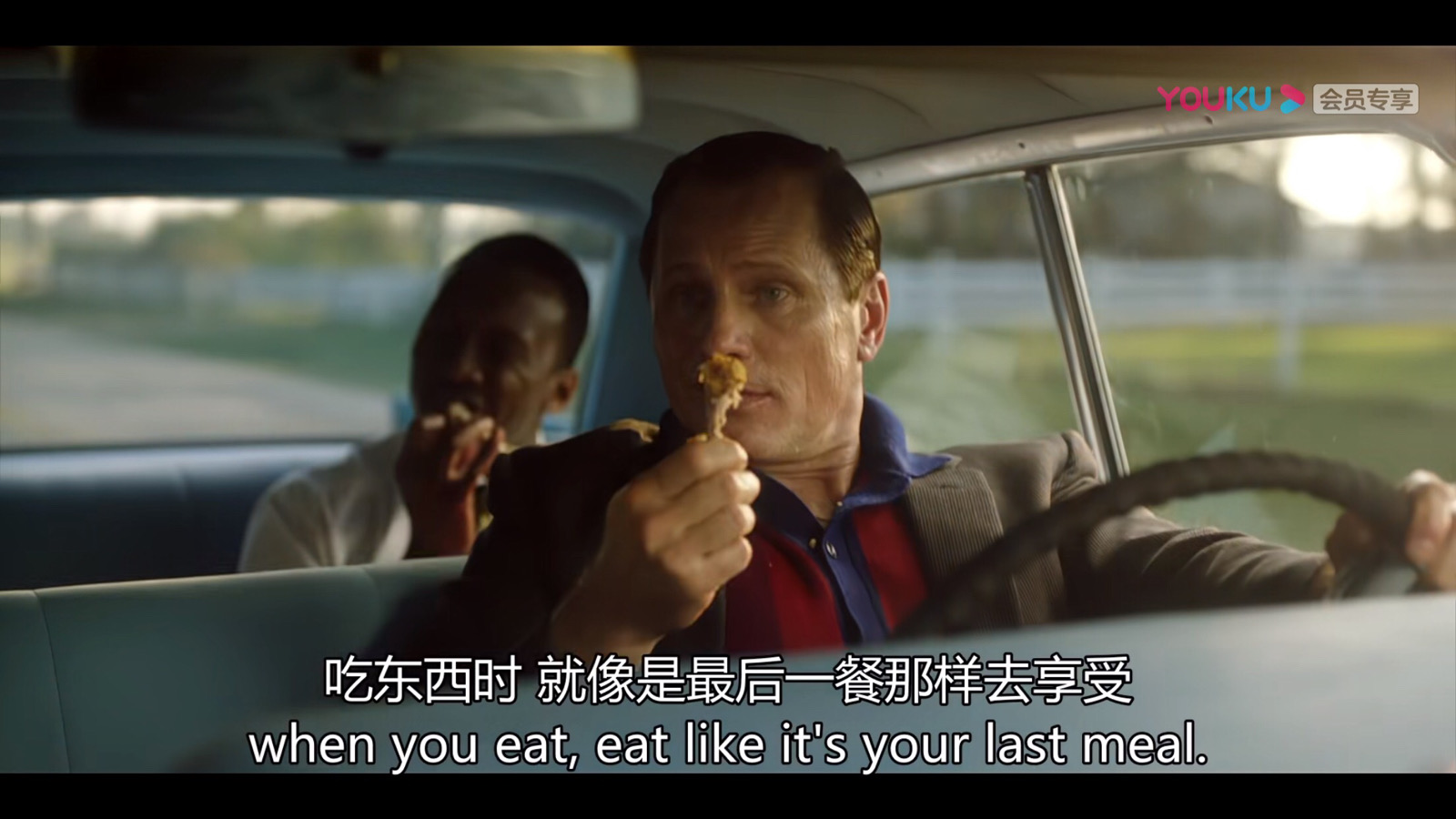 绿皮书 堆糖,美图壁纸兴趣社区