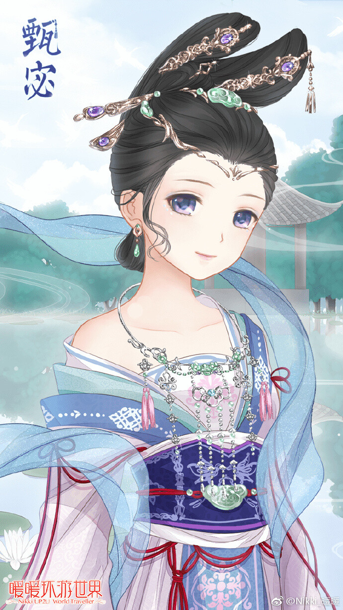 奇迹暖暖 换装游戏 古典 古装搭配 奇迹暖暖搭配 暖暖环游世界 汉服明