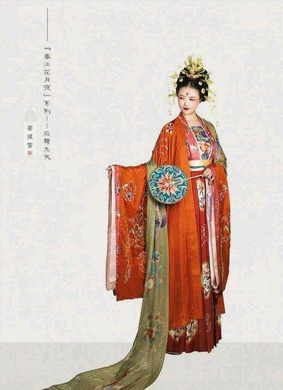 唐朝皇后服饰礼服图片