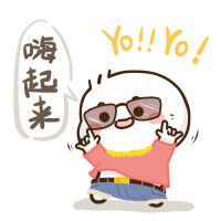 二呆 专辑 堆糖,美图壁纸兴趣社区