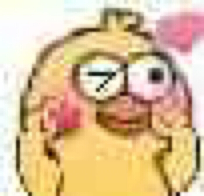 小黄鸡表情包