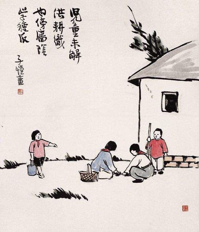 丰子恺作品 - 堆糖,美图壁纸兴趣社区