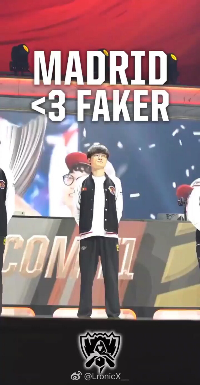 skt t1 