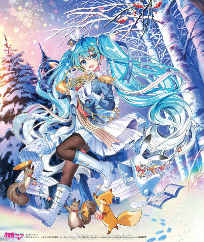 雪未来
