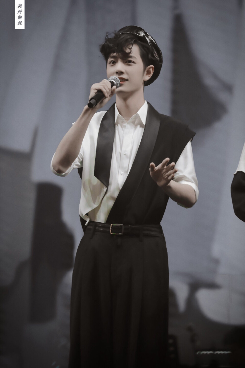 11.1. 陈情令演唱会肖战