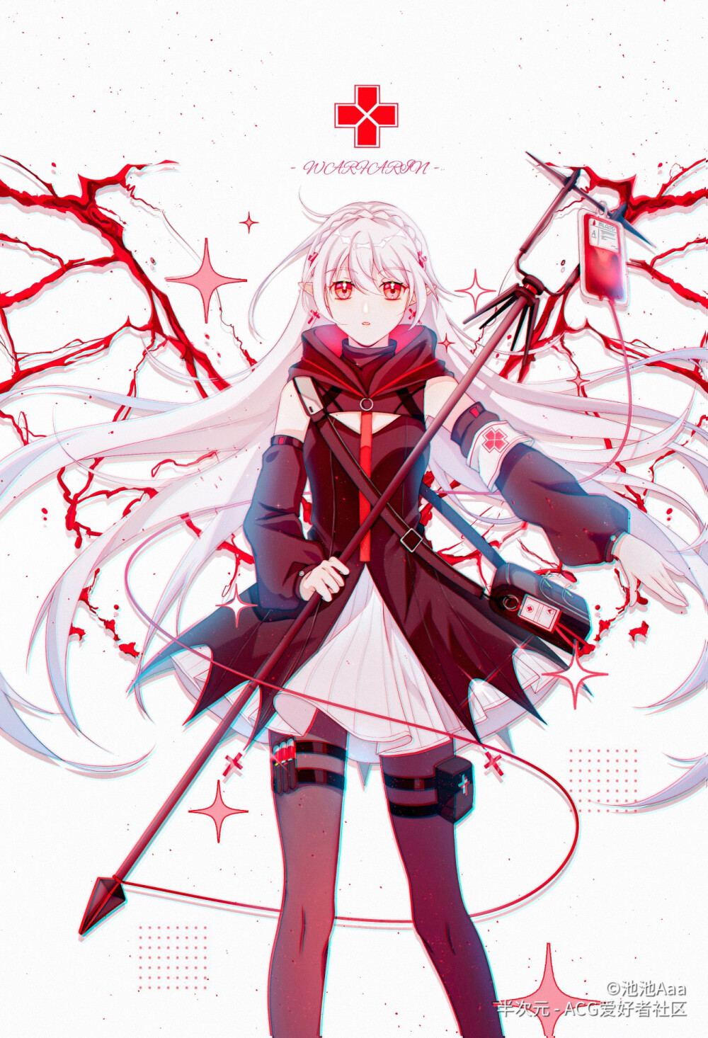 明日方舟华法琳