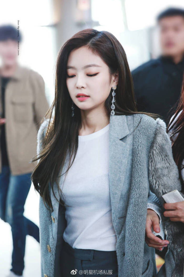 dear my queen