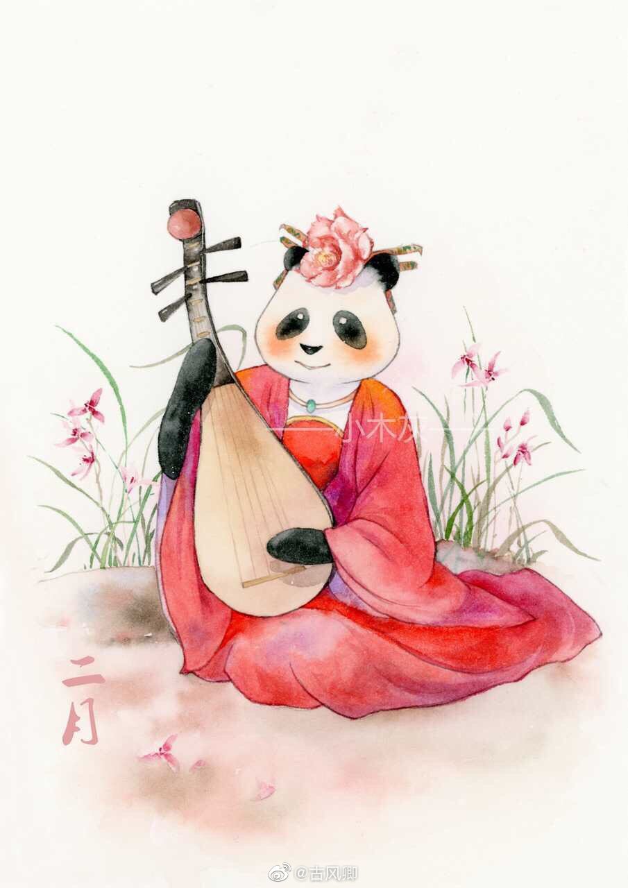 古装熊猫美人,超有意境的插画,自微博转载,画师见水印,侵删致歉