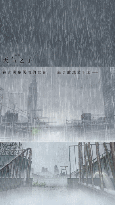动漫壁纸
