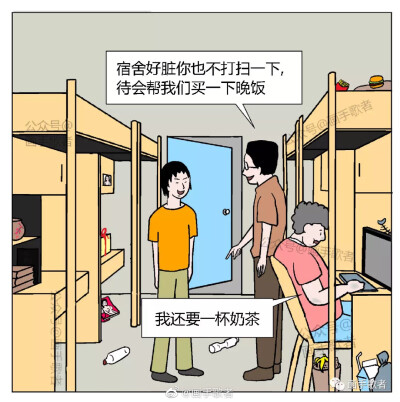 画手歌者 堆糖,美图壁纸兴趣社区