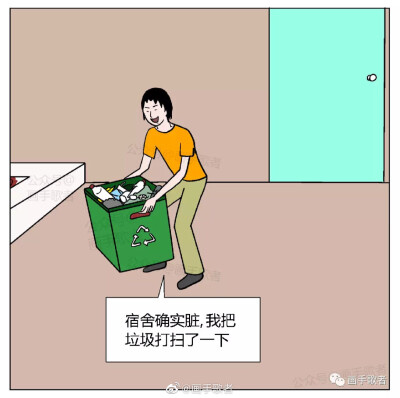 虚拟歌者 堆糖,美图壁纸兴趣社区