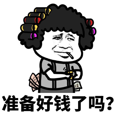 蘑菇头 表情