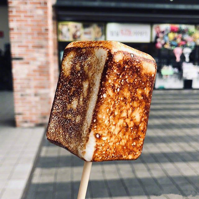 烤棉花糖冰激凌