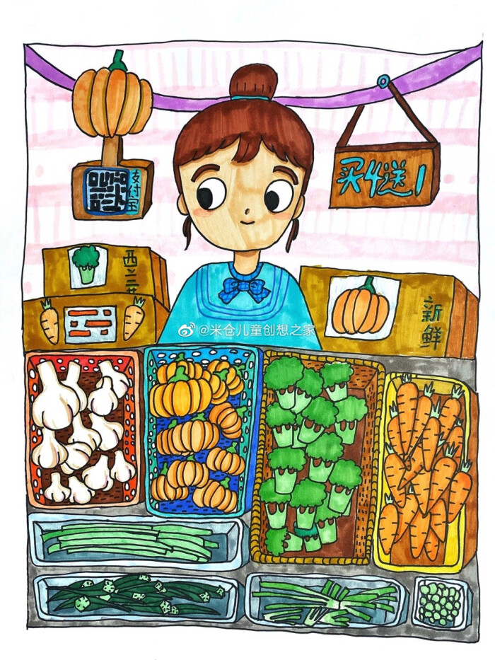 小学生画菜市场的图片图片