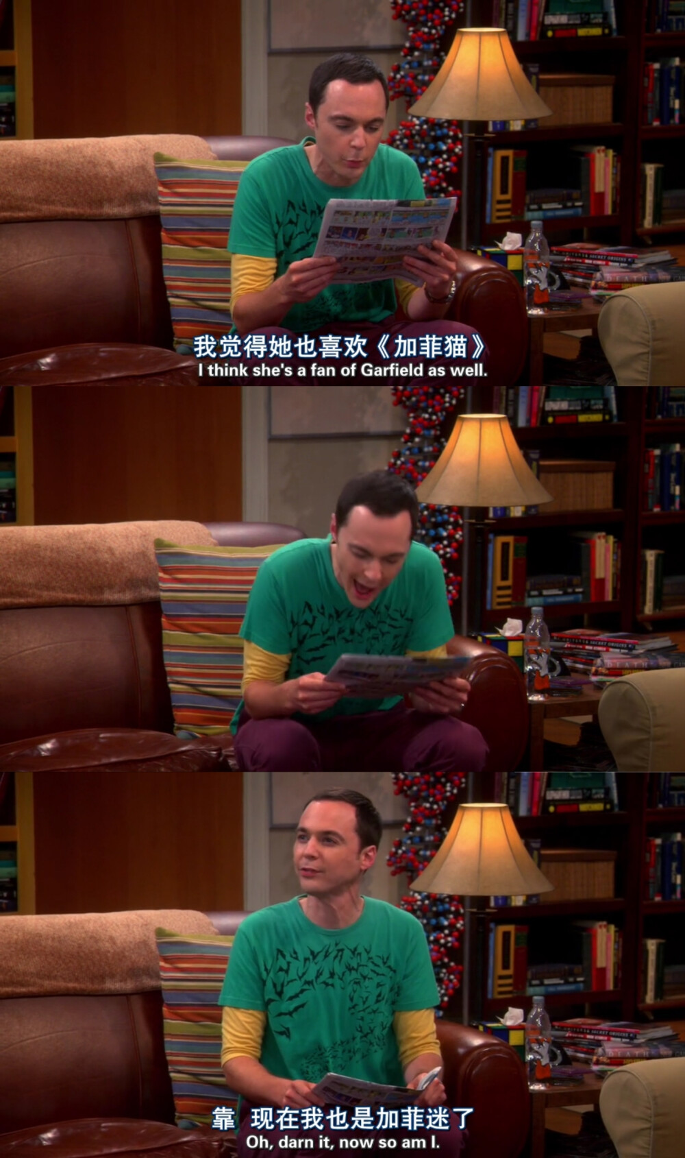 生活大爆炸 - 堆糖,美图壁纸兴趣社区