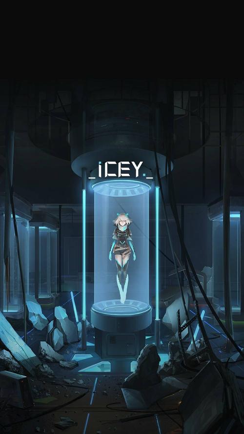 艾希icey