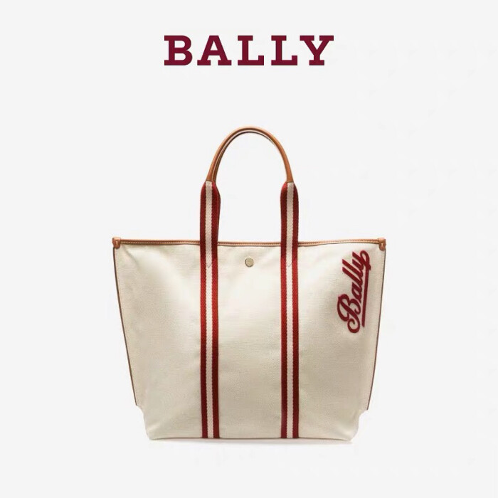 は蛋|巴利(bally) 女包