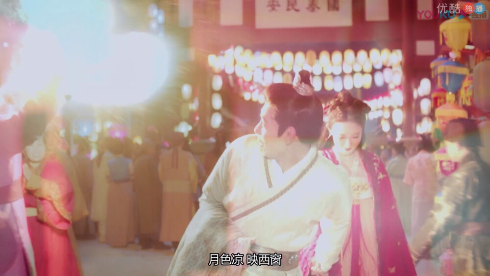 上元节