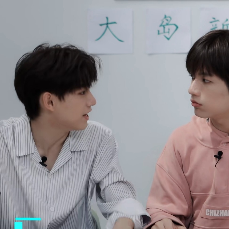 姚琛×张颜齐