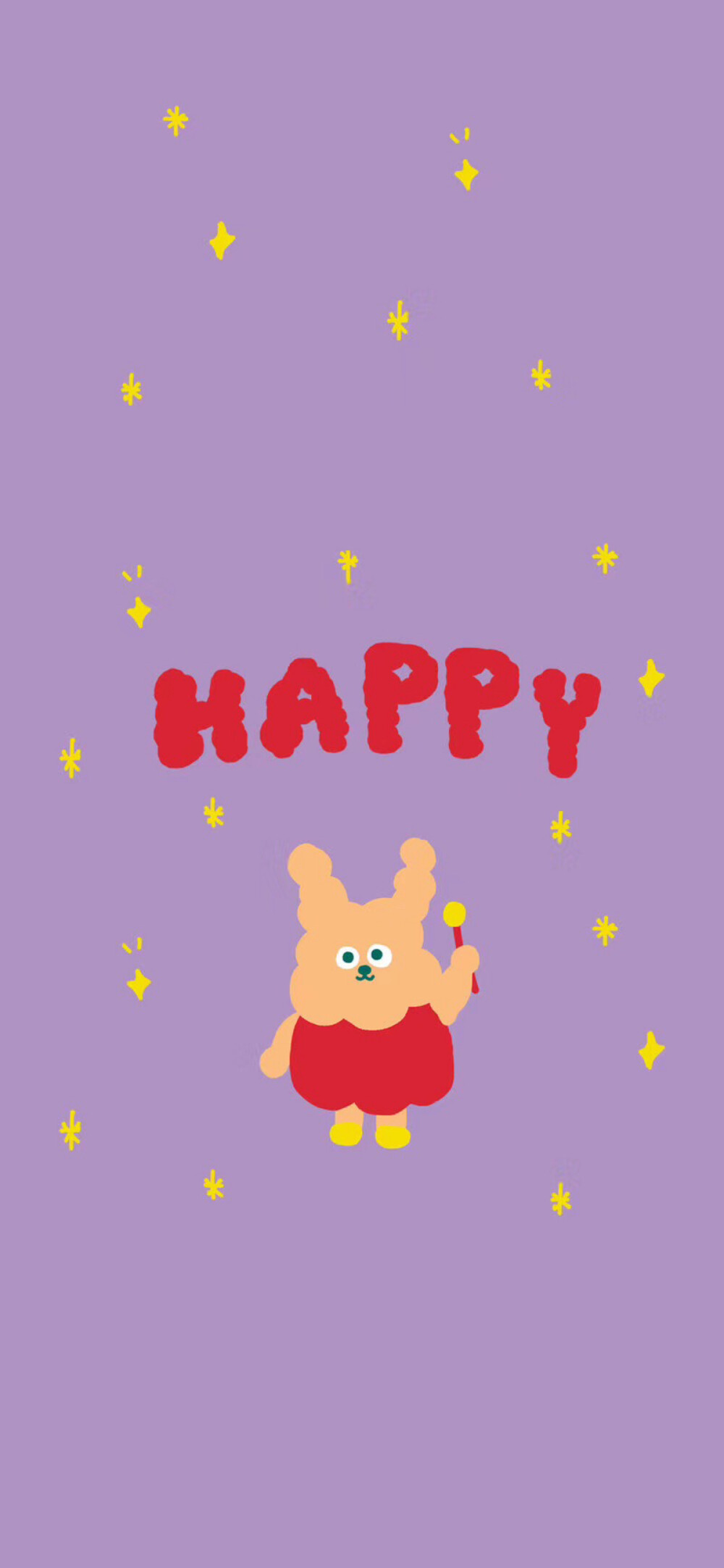 今日份可可爱爱壁纸