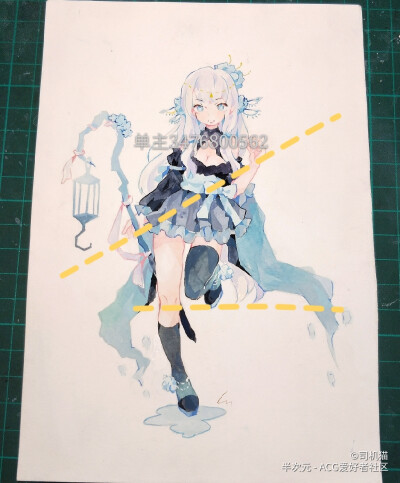 司机猫(半次元)