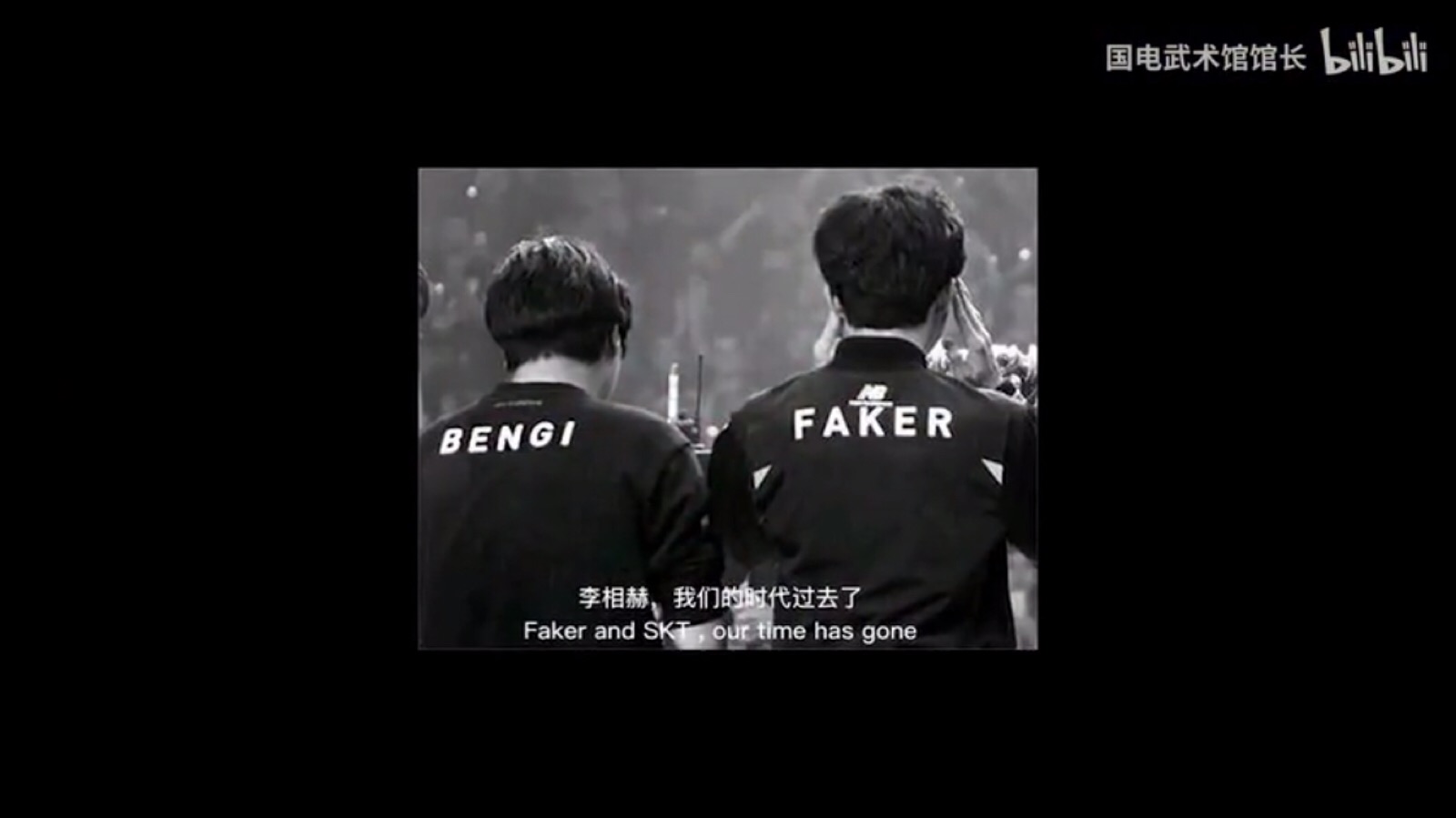 faker高清壁纸 霸气,faker高清壁纸 大魔王 du·faker