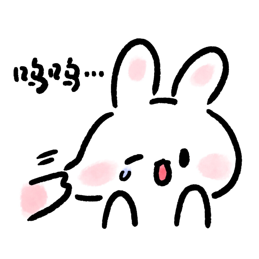 可爱兔子萌微博表情包赞评论更多所有评论你也来说些什么吧