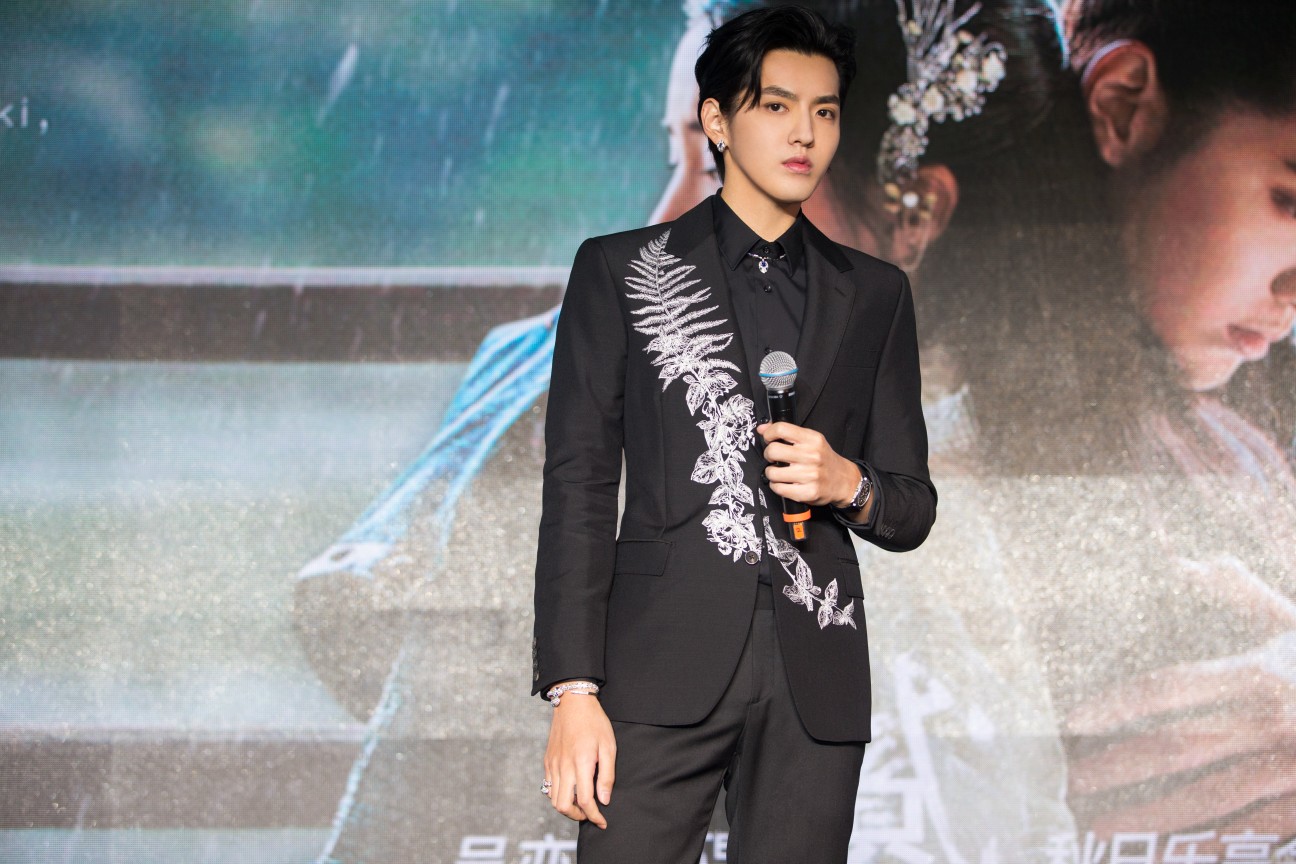 吴亦凡 kris cr:mr_吴亦凡工作室